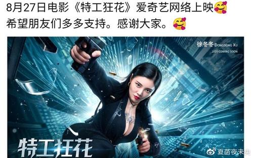 怎么买日本松山大学文凭毕业证